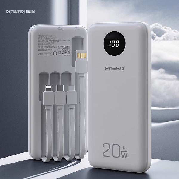 Sạc dự phòng 10.000mAh sạc nhanh 20W